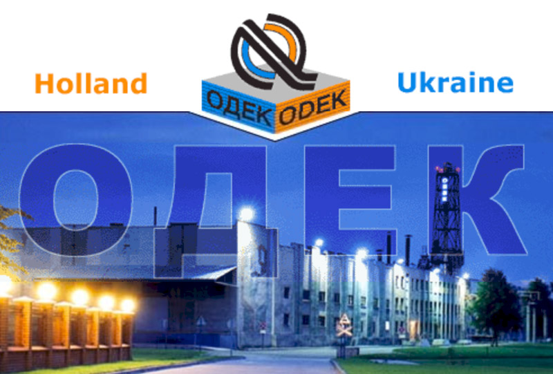 "ODEK" Ukraine, Limited Liability Company