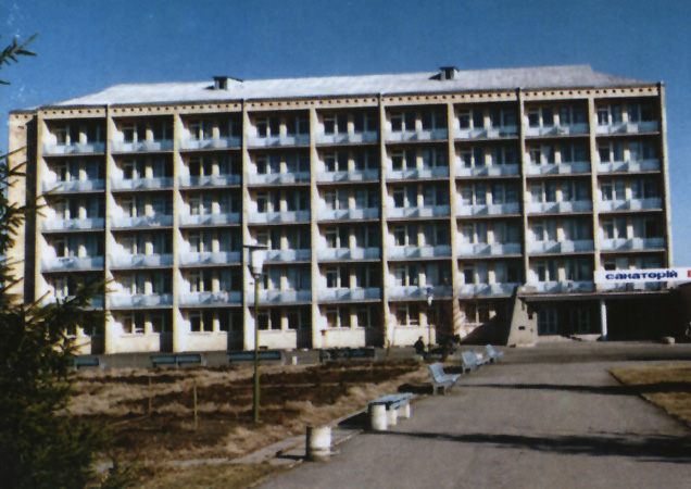 M. Gogol Sanatorium