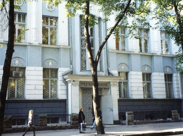 Region-Bank