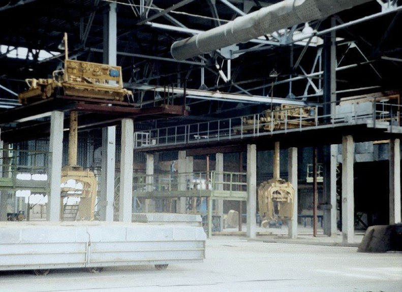 Koryukivka Building Materials Plant