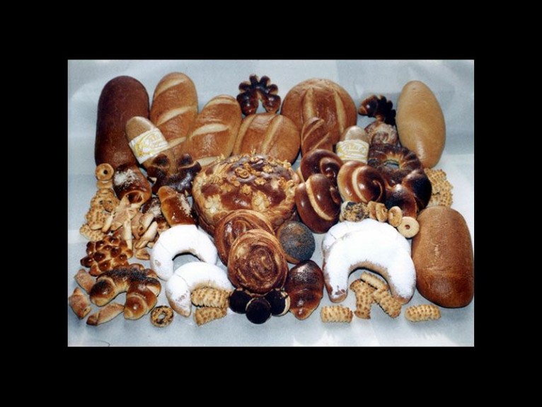 Open stock company "Zaporozhye Bakery �3"