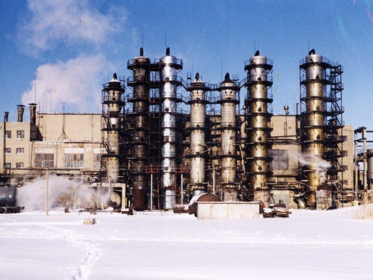 Rubezhnoye State Chemical Plant "Zarya"