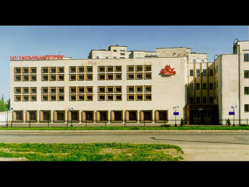 Khmelnytsklegprom, Close Joint Stock Company