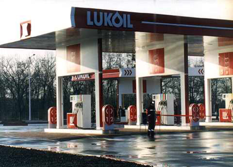 "Lukoil-Ukraine" Joint-Stock Company