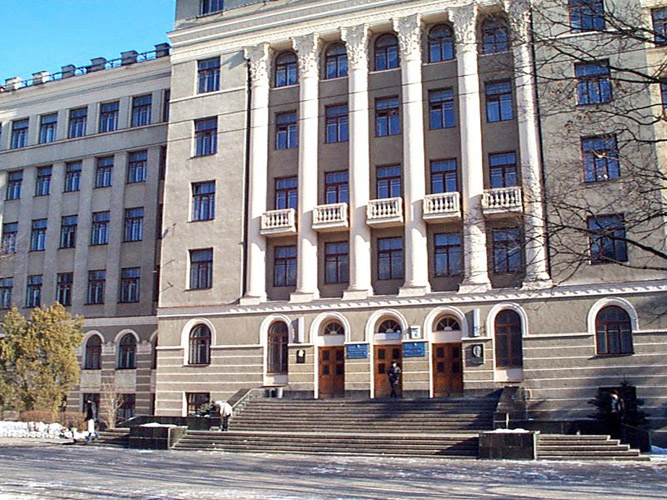 Kharkiv State Medical University