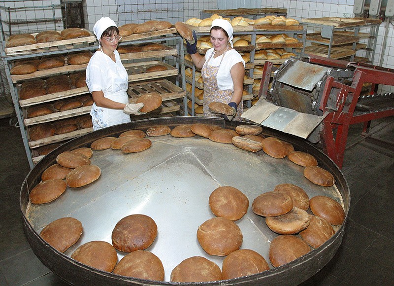 Production