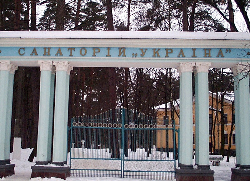 Ukrayina, Sanatorium