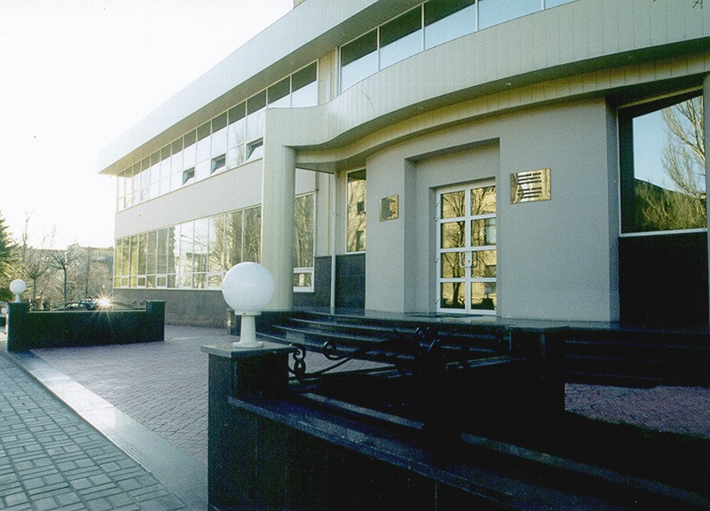 Zaporizhzhya Chamber of Commerce and Industry
