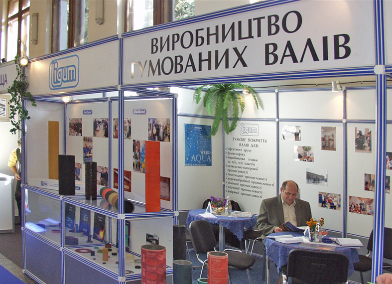 "Poligraphia - 2005"
