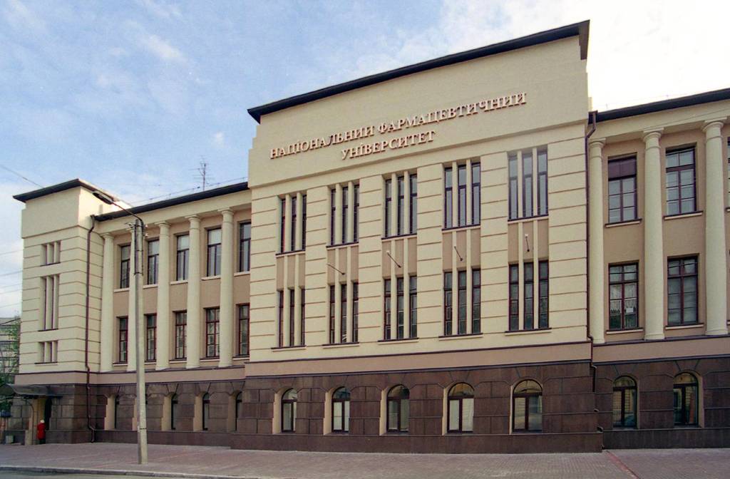 National Pharmaceutical University