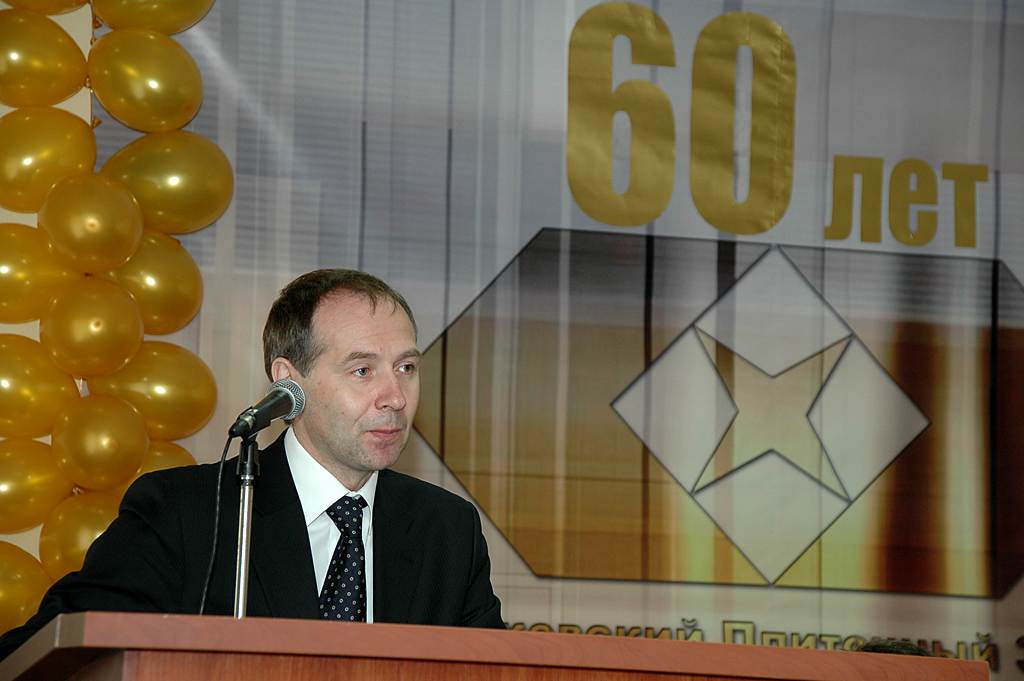 Chairman of the Board - Igor Elchaninov