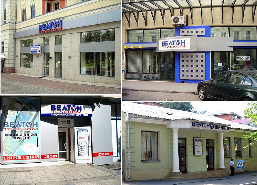 ��� "����������������� �������� "������.�������"