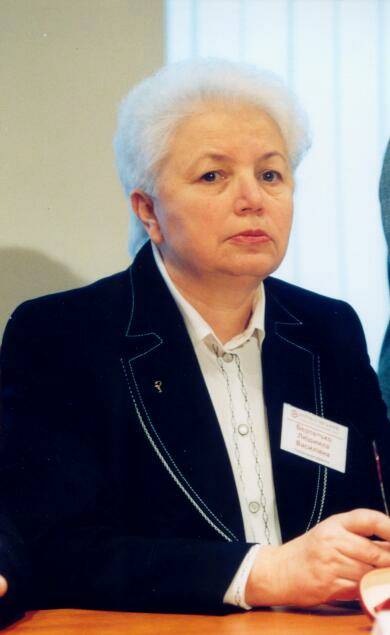 General Director - Lyudmyla V. Bezpalko