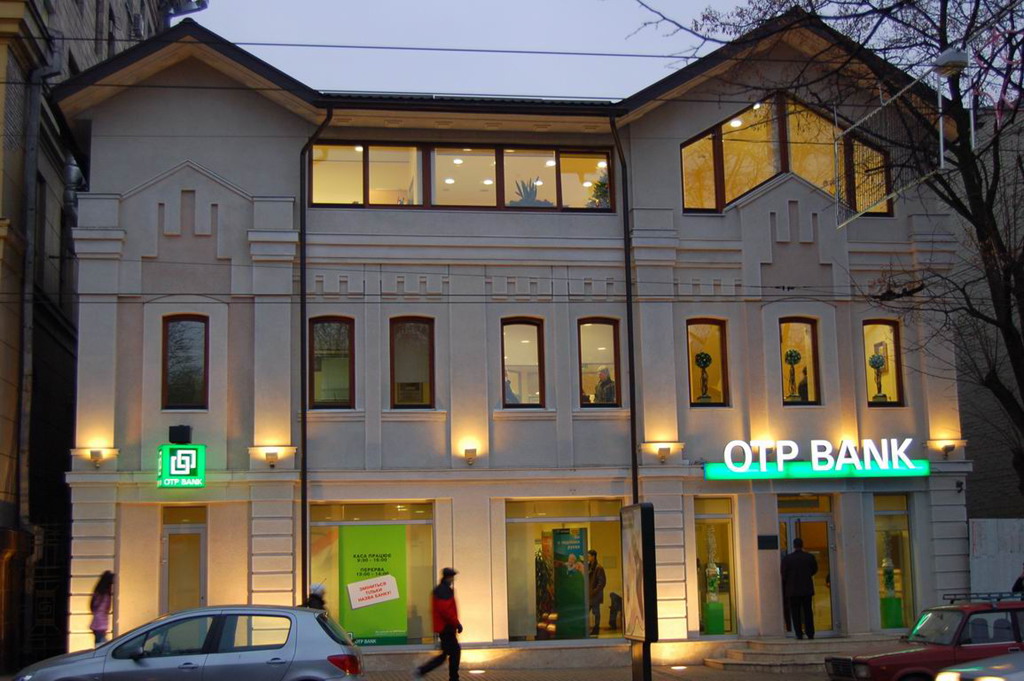 ��� "OTP Bank", ����������� ������