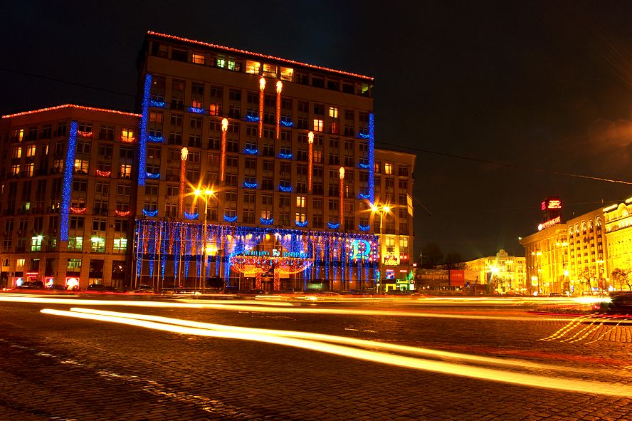 Dnipro, Hotel