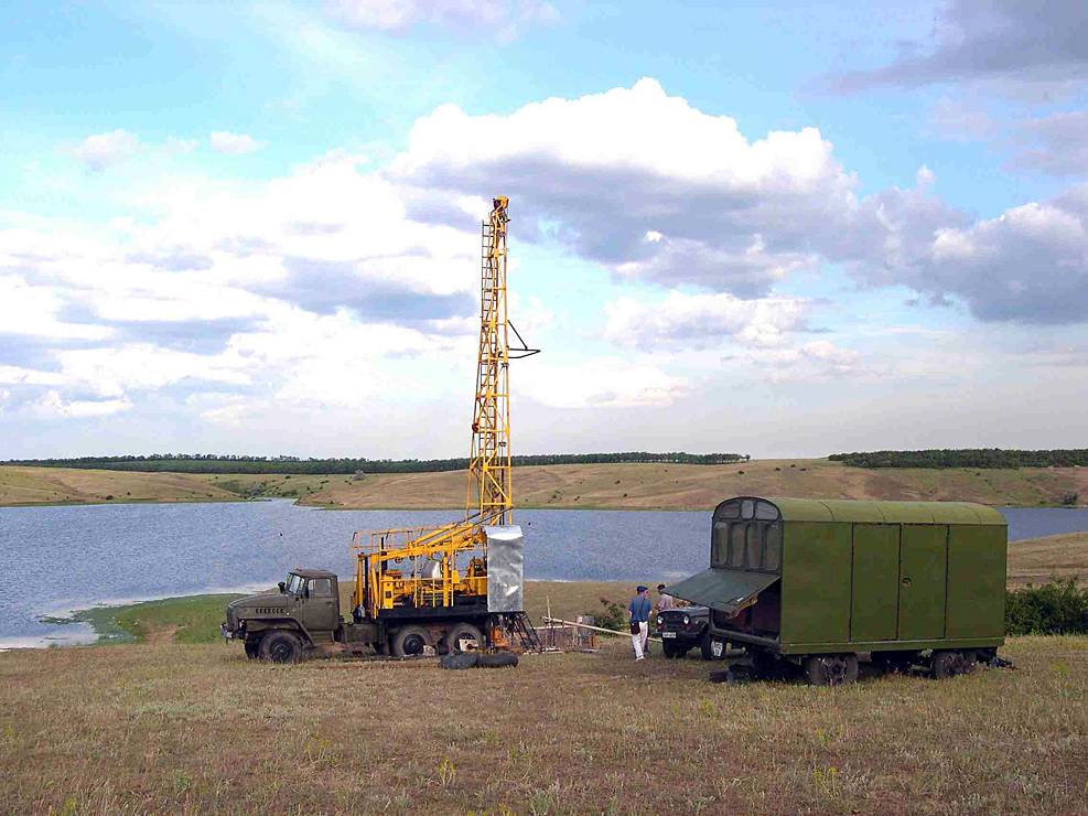 Donetsk Government-run Regional Geological Department