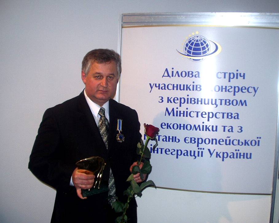 Chairman of the Board - Anatoliy D. Mushtuk