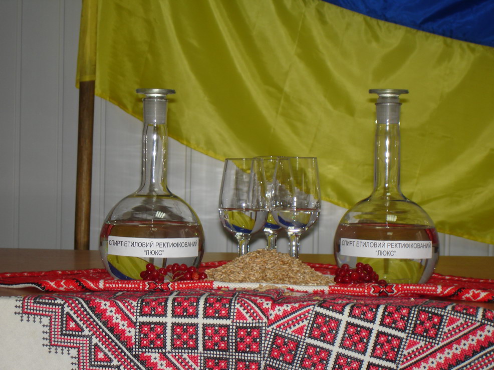Ethyl alcohol