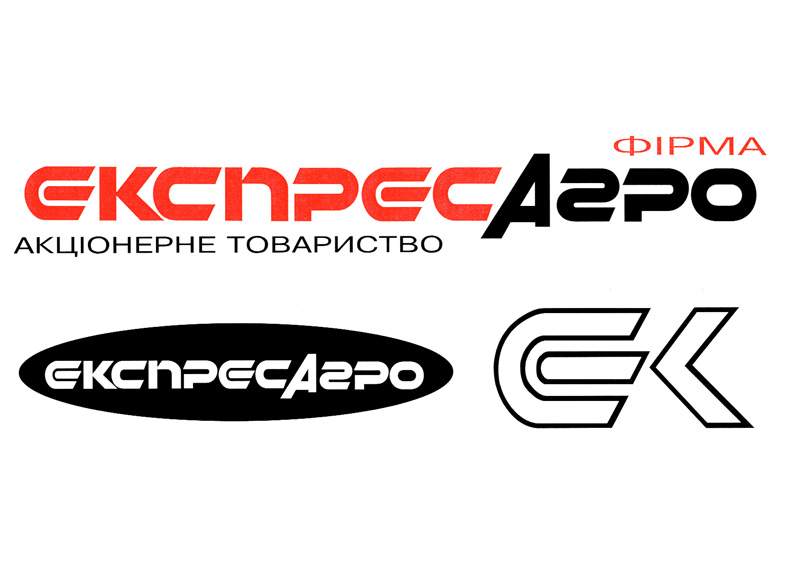 "ExpressAgro" Joint Stock company   logotype