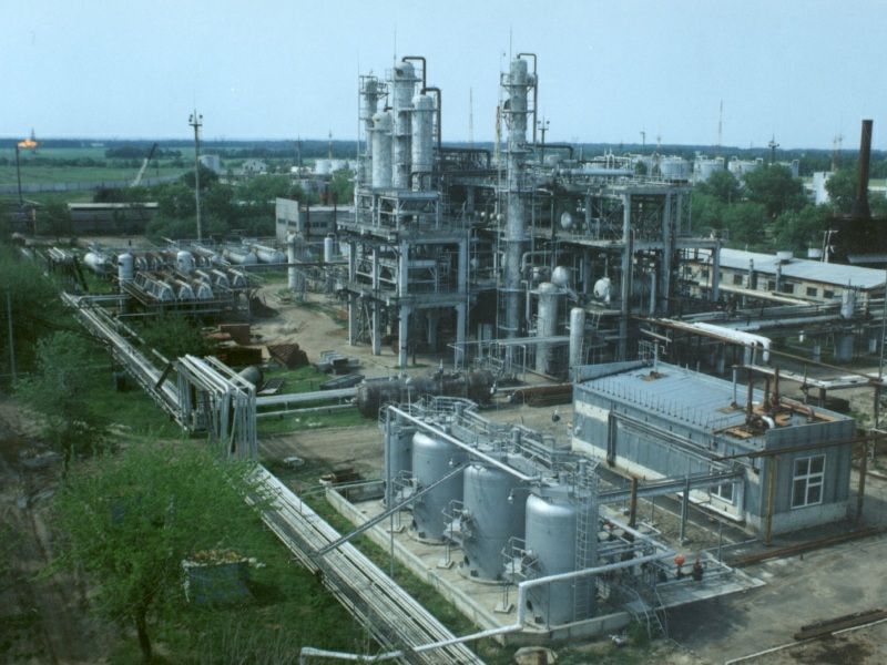 "Shebelynkagazvydobuvannya" Gas Industry Direction