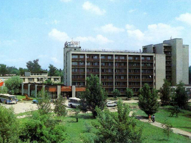 "Tourist" Hotel.