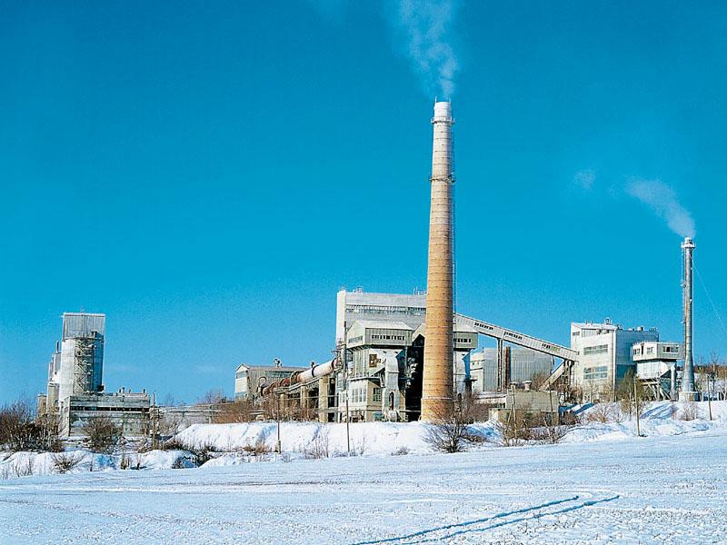 General view of Sloviansk Chalk and Lime Plant
