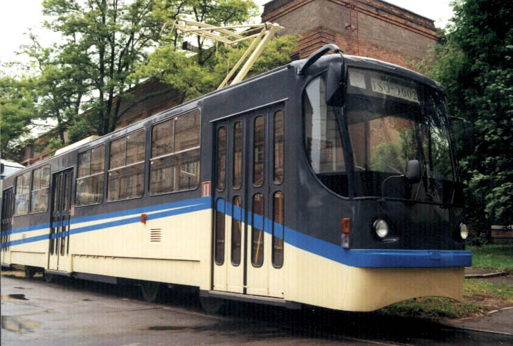 Tram of new generation
