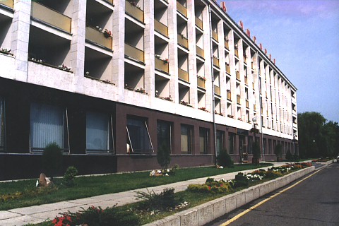 "UZHGOROD" Hotel.