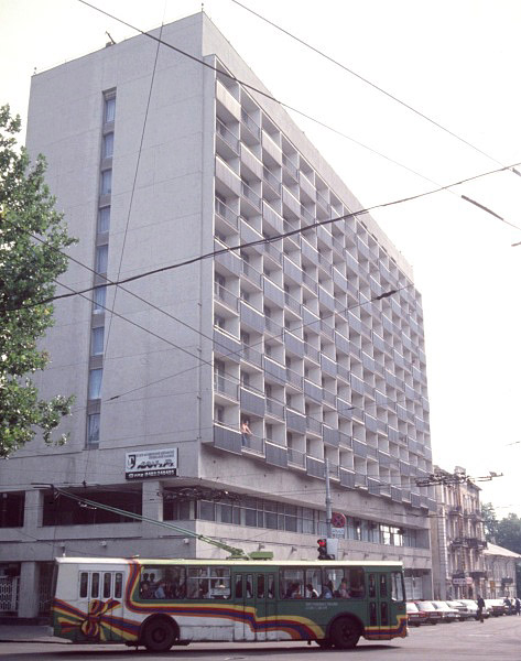 Front view of the hotel.