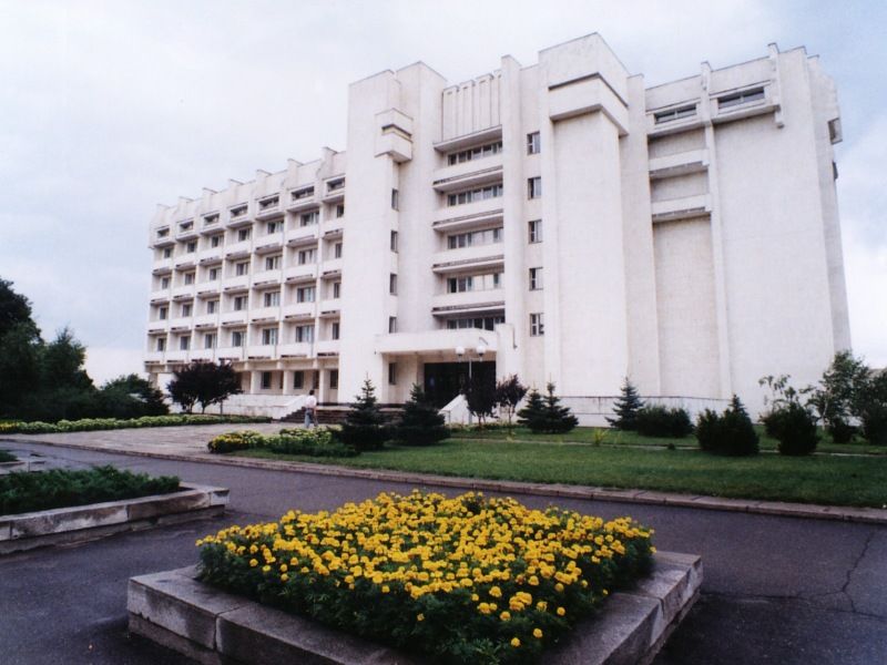 "Dnipro" Hotel