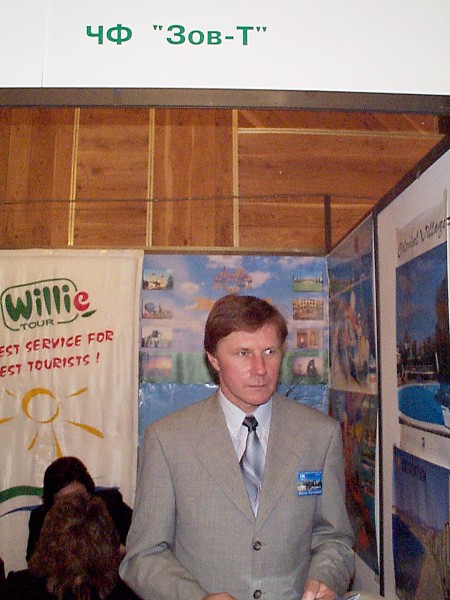 Director - Viktor  Tertychny
