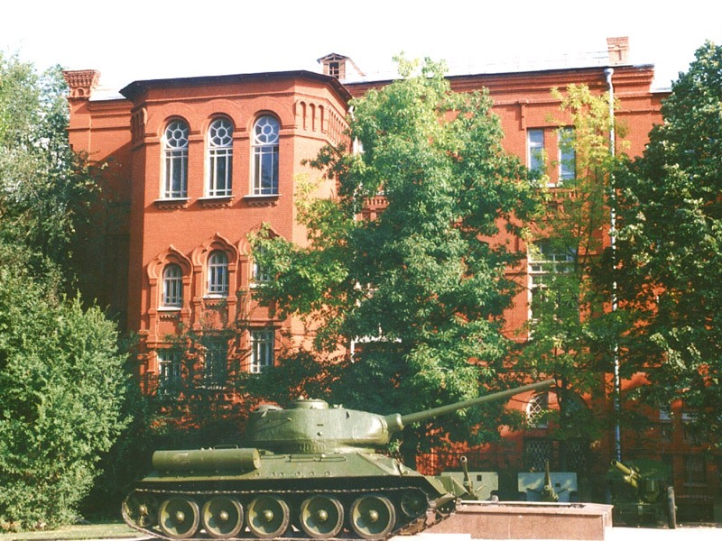 Kharkiv Historical Museum - Regional State Municipal Establishment