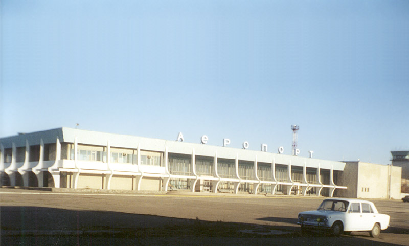 International Airport "Mykolayiv"