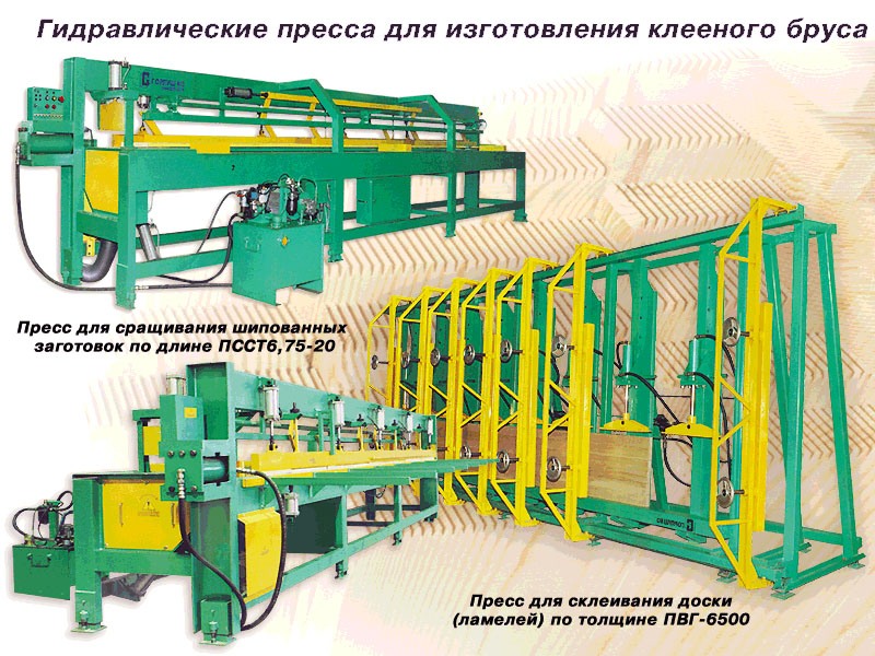 ����� ����6,75-20, ���-6500
