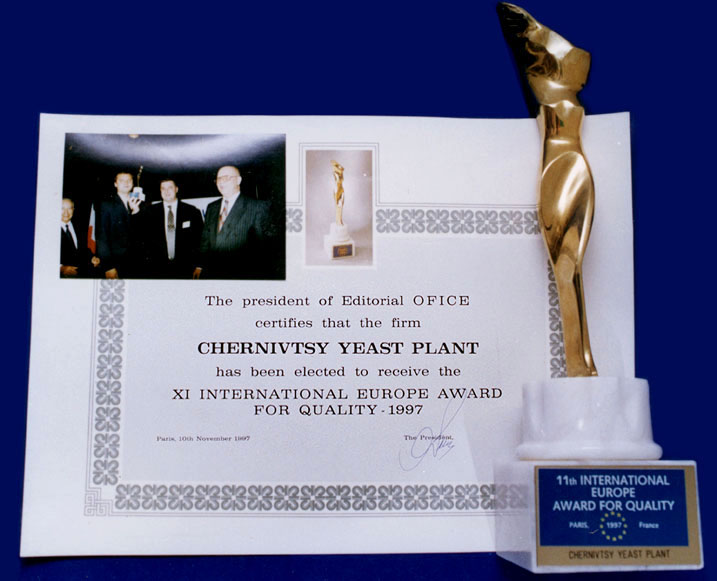Chernivtsi Yeast Plant, Collective Enterprise