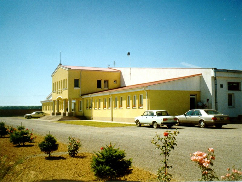 Management and Production Building
