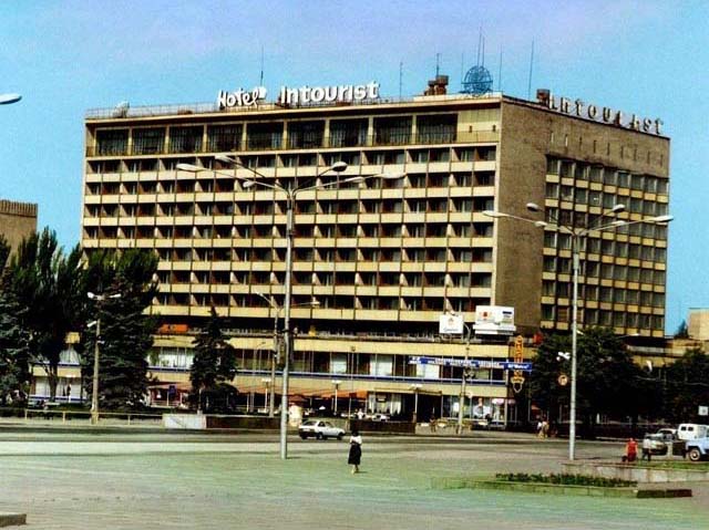Tourist complex "Zaporizhzhya"