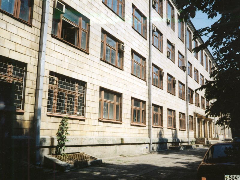 "UkrGiproTyazhMash" Institute