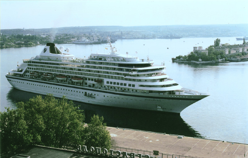 Sevastopol Sea Trade Port
