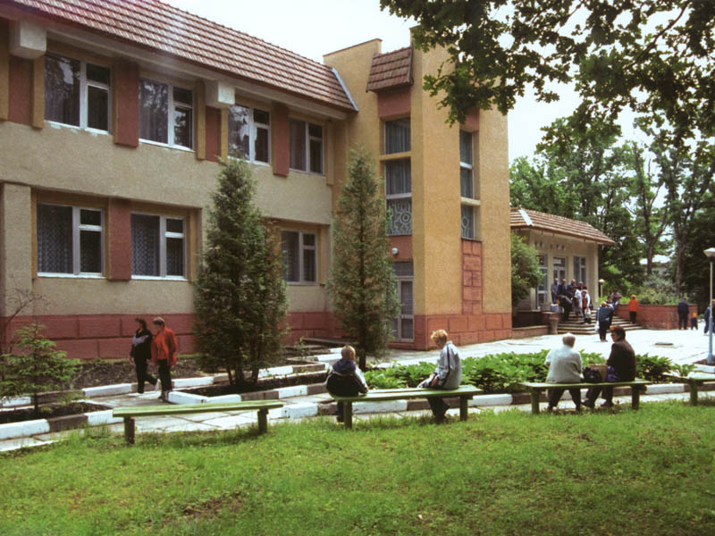 "Svitanok" Health Center