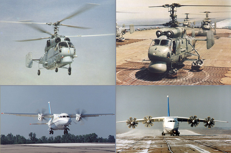 Products of military and special assignment
