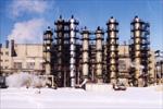 Rubezhnoye State Chemical Plant "Zarya"