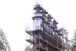 Gorlivka State Chemical Plant