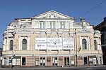 Academic Ukrainian Drama Theatre named after T. Shevchenko